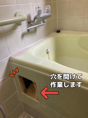 6c622a291587fb762d4f8cc59b775d61-e1715230569348