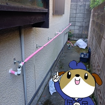 【画像】給湯管交換2