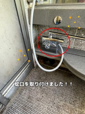 773854ba3e6376c8a968efd0d6017052-e1717564752714
