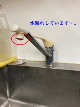 【画像】水漏れしている蛇口の写真です。2枚目