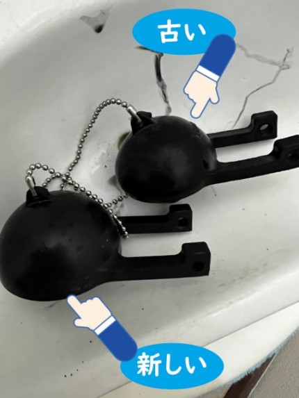 【画像】タンク内部品の一つ、フロートバルブの写真です。
