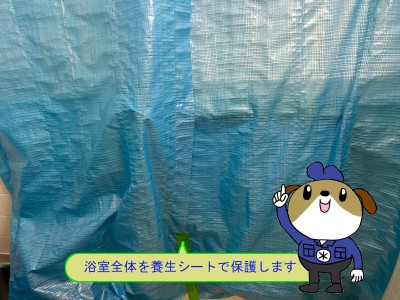 852e4e71a147511398575f4dcafcfaf448-e1765345472634