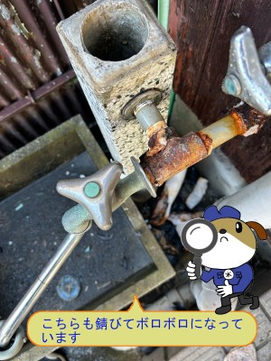 852e4e71a147511398575f4dcafcfaf452-e1773896044861