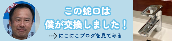 8988ff641bf7fc046d4bef45e19164f2