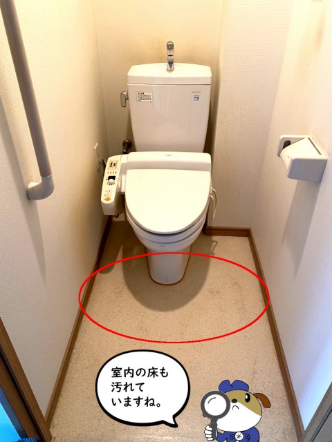 【画像】作業前のトイレ室内の様子です。