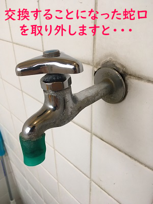 更新1 92faf91eff6a465856050e41a2ff0ab1