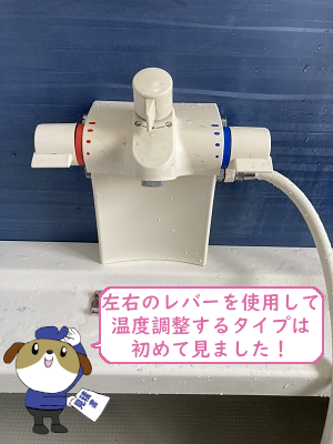 【画像】水漏れした蛇口