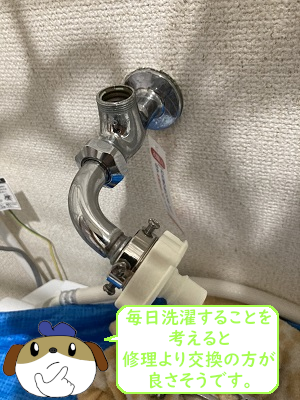 【画像】洗濯蛇口ハンドル取り外し