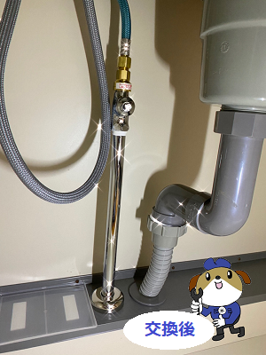 【画像】新しいニップル管と止水栓を交換。