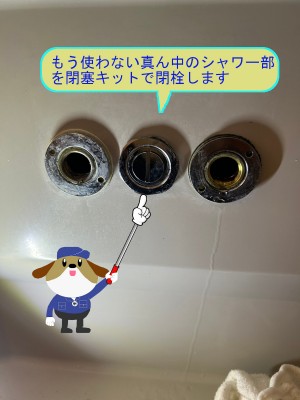9fe452a67cc175ff97688dee1d39319811-e1750470267407
