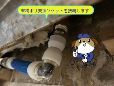 9fe452a67cc175ff97688dee1d39319818-e1761963890998