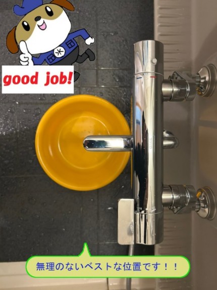 9fe452a67cc175ff97688dee1d39319819-e1764220592857