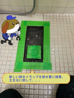 9fe452a67cc175ff97688dee1d39319821-e1765345602578