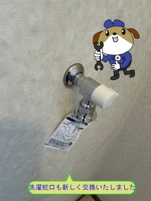 9fe452a67cc175ff97688dee1d39319822-e1768539692904