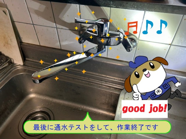 9fe452a67cc175ff97688dee1d39319826-e1775701505463