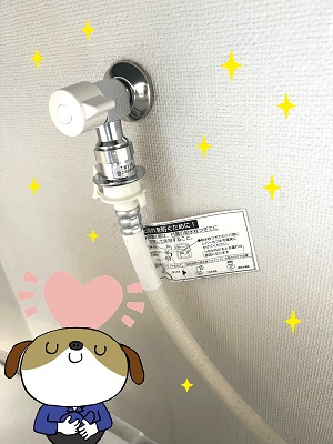 【画像】新しい蛇口に交換「品番：TW11R」