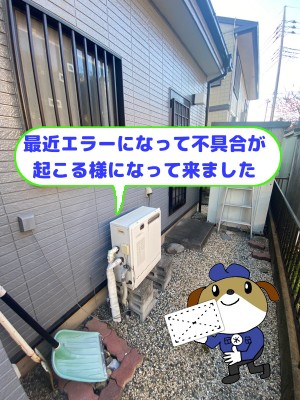 a42bdaa9ac46d1a8b2f3bb425cb5d41511-e1719449984501