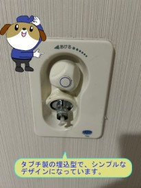 a42bdaa9ac46d1a8b2f3bb425cb5d41531-e1745561688482