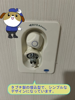 a42bdaa9ac46d1a8b2f3bb425cb5d41531-e1745561688482