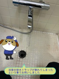 a42bdaa9ac46d1a8b2f3bb425cb5d41548-e1765345407806