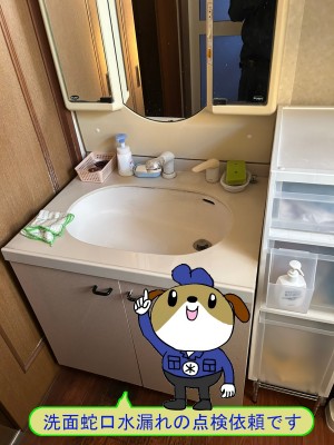 a42bdaa9ac46d1a8b2f3bb425cb5d41549-e1768539453235