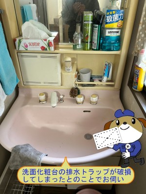 a42bdaa9ac46d1a8b2f3bb425cb5d41553-e1776217180903