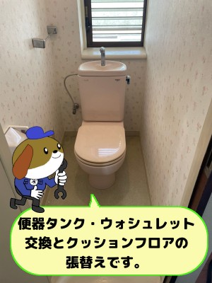 a42bdaa9ac46d1a8b2f3bb425cb5d4159-e1716600009755