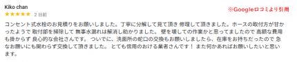 a54a9719bb46fe1cf6aa0333d953309e