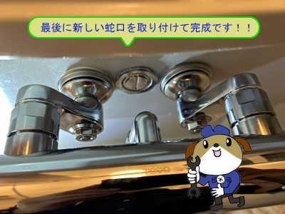 aa8ca198e6eefbe58bd379ff7b0f52b7-e1750470318365