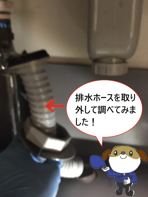 aaa4e1fadbedf718ee7722088d8eae8b-e1595742538853