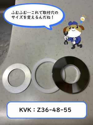 aaa4e1fadbedf718ee7722088d8eae8b20-e1618449817471