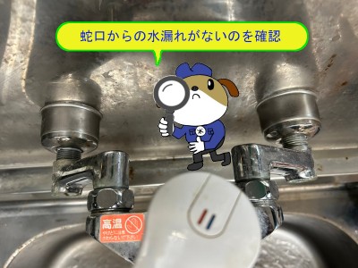 adf41b5e6d89e14dda22624b8487899b1-e1761964090292