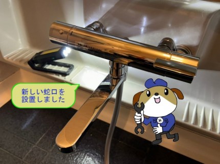 af33160acb4bbc1d2755dbed2698cfc133-e1764220514239