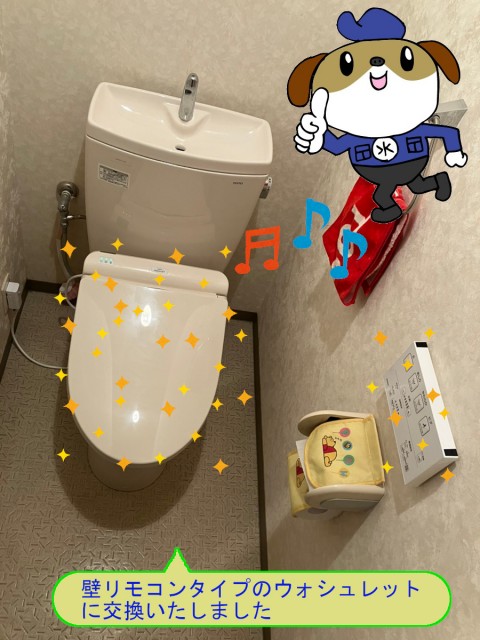 af33160acb4bbc1d2755dbed2698cfc135-e1764994351229