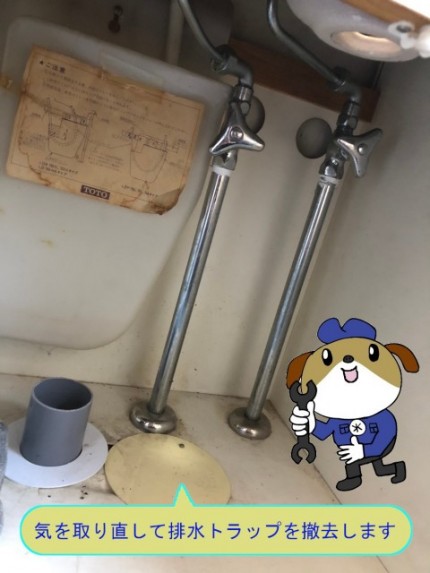 af33160acb4bbc1d2755dbed2698cfc138-e1771307712197