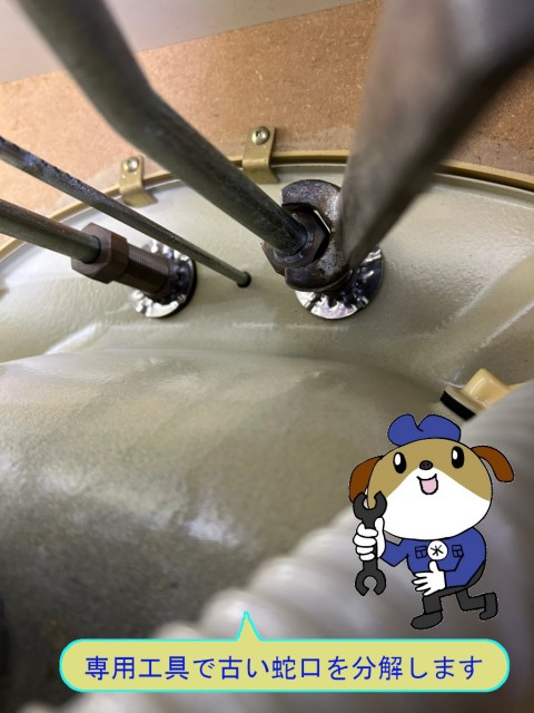 af33160acb4bbc1d2755dbed2698cfc139-e1773381101550