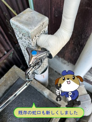 af33160acb4bbc1d2755dbed2698cfc140-e1773896092947