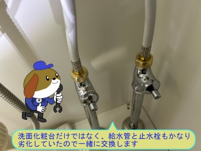 af33160acb4bbc1d2755dbed2698cfc142-e1776217272803