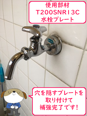 更新3 b0a3b4be72edd13592b7e9f2b771e7ec