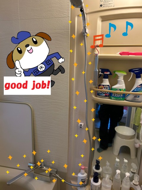 b4bc956cd6d6dbeebe9c94d8a68392fa18-e1758076869157