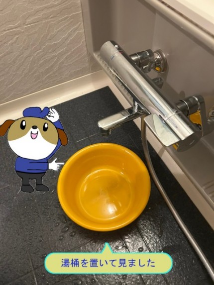 b4bc956cd6d6dbeebe9c94d8a68392fa23-e1764220567538