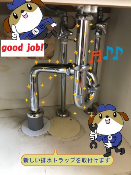 b4bc956cd6d6dbeebe9c94d8a68392fa27-e1771307776628