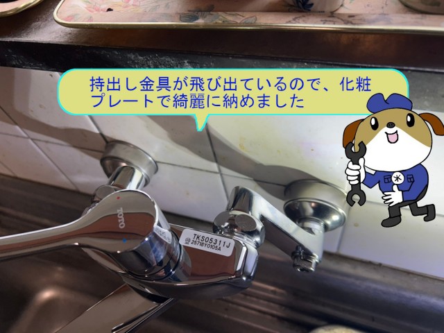 b4bc956cd6d6dbeebe9c94d8a68392fa30-e1775701462521