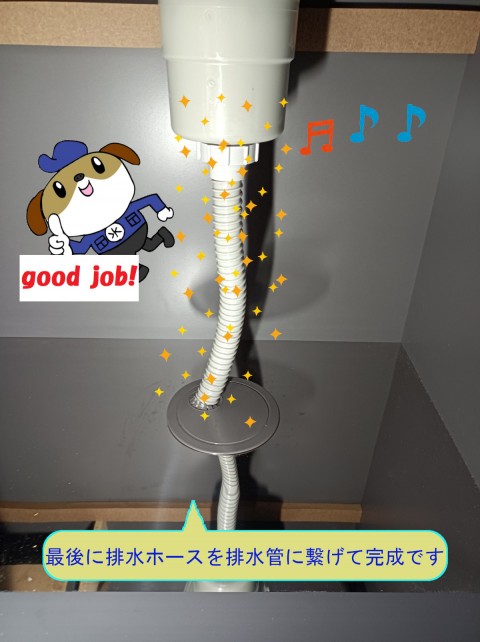 b4bc956cd6d6dbeebe9c94d8a68392fa4-e1768455737296