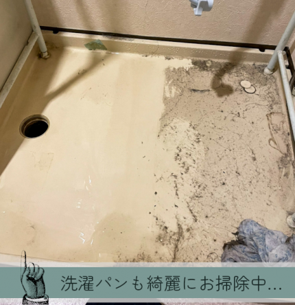 blog3