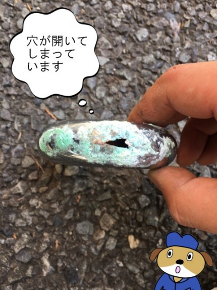 【画像】劣化によって排水管に穴が開いている画像です