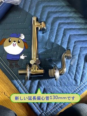 c822139dfd5bc344e094192fdc7d849015-e1748058071205