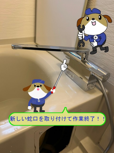 c822139dfd5bc344e094192fdc7d849023-e1758076844396