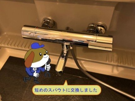 c822139dfd5bc344e094192fdc7d849027-e1764220541407