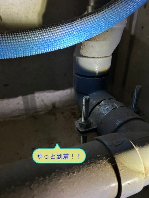 c822139dfd5bc344e094192fdc7d849028-e1764397108366